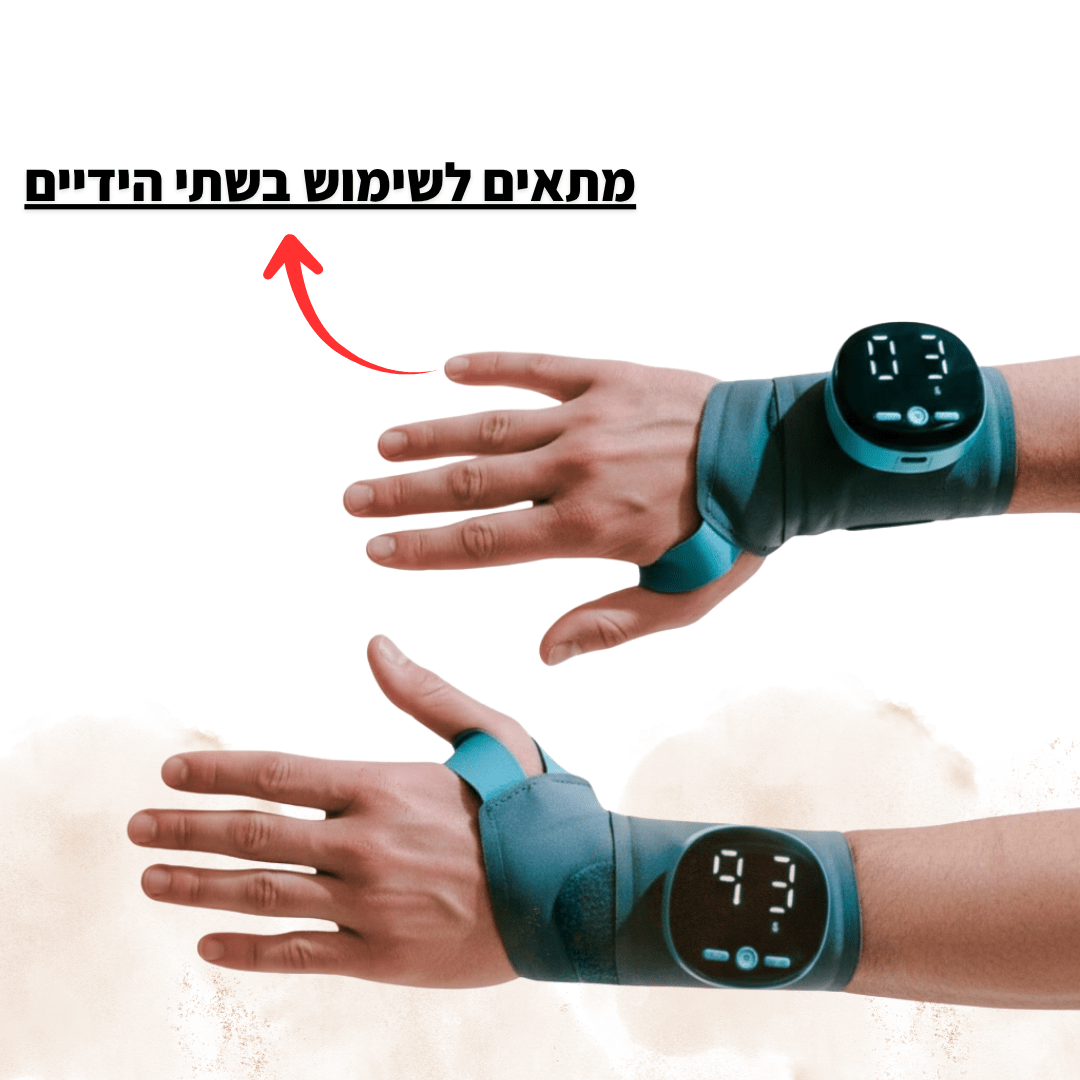 TheraFlex™- מכשיר חדשני לטיפול בכאבים במפרק כף היד