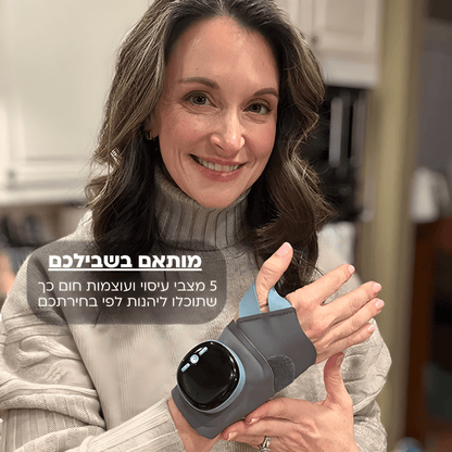 TheraFlex™- מכשיר חדשני לטיפול בכאבים במפרק כף היד